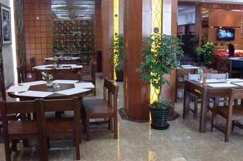 Fortune 4*