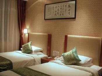Fortune Hotel