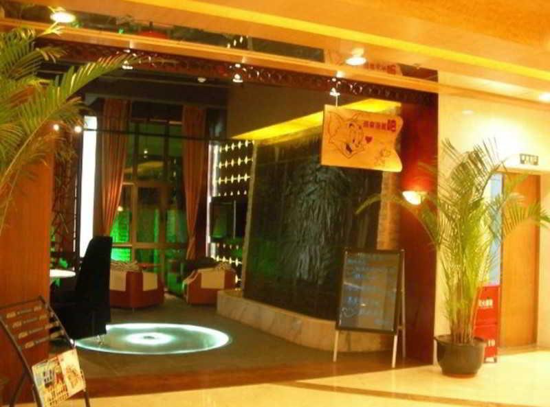 Fortune 4* Shanghai