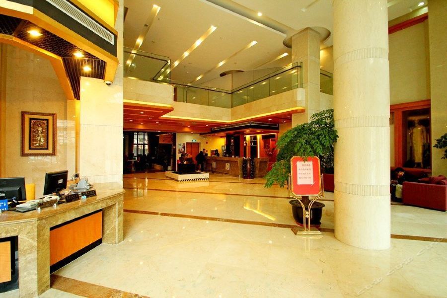 Fortune 4* Shanghai