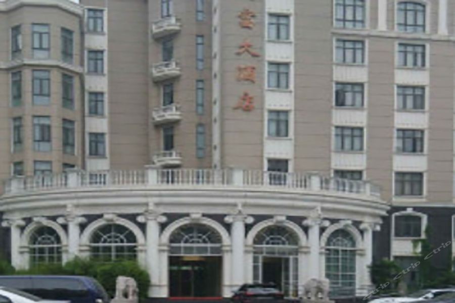 Hotel Fortune Shanghai