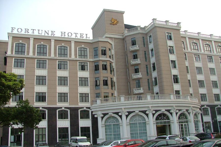 Fortune 4*